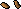Curry tree seed 2.png